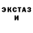 Амфетамин VHQ Tatiana Y