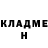 Метадон VHQ Katya Queen