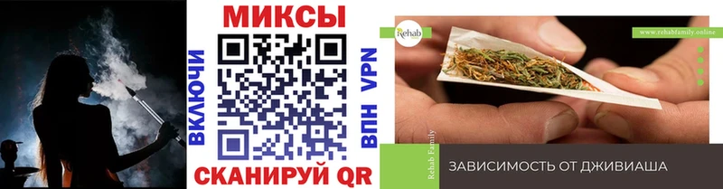 гидра сайт Гуково Бутират 1.4BDO