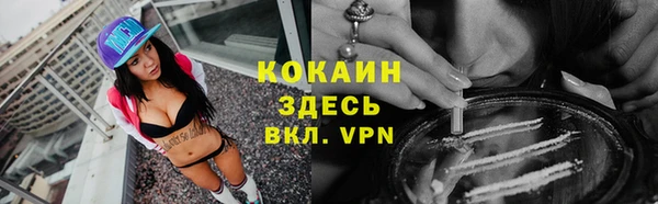 мет Пролетарск