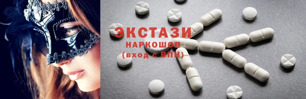 бошки Алексеевка