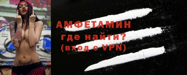 бошки Алексеевка