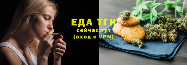 прущая мука Алексин