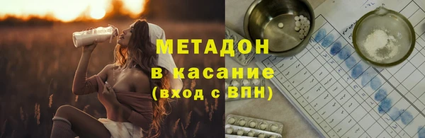 бошки Алексеевка