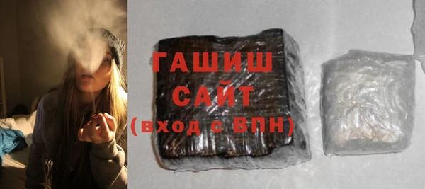 бошки Алексеевка