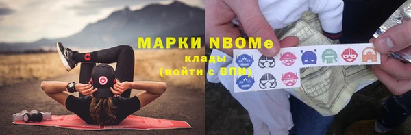 бошки Алексеевка