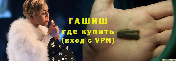 мет Алзамай