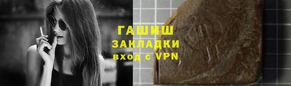 мет Алзамай