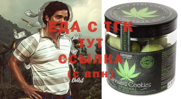 бошки Алексеевка
