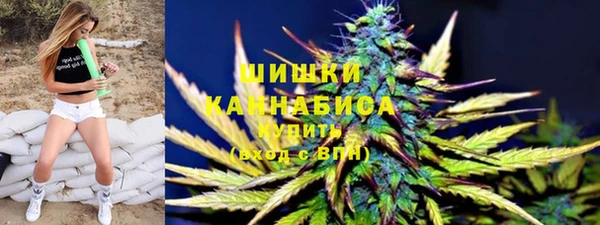 мет Алзамай