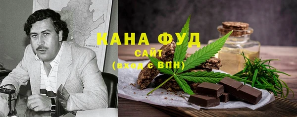 прущая мука Алексин