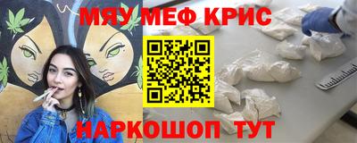 скорость Волгодонск