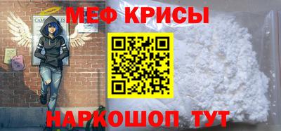 скорость Волгодонск