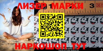 кокаин Волжский