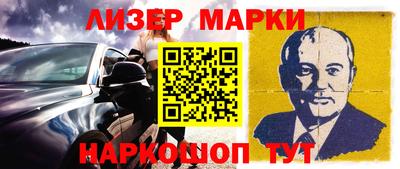 скорость Волгодонск
