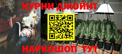 ALPHA-PVP Волжск