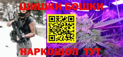 ALPHA-PVP Волжск