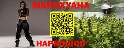 скорость Волгодонск