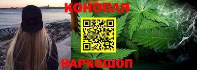 кокаин Волжский