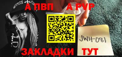 скорость Волгодонск