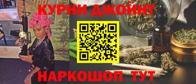 скорость Волгодонск
