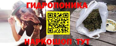 скорость Волгодонск
