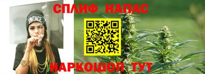 ALPHA-PVP Волжск