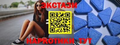 ALPHA-PVP Волжск