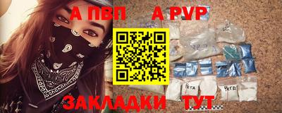 скорость Волгодонск