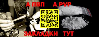 скорость Волгодонск