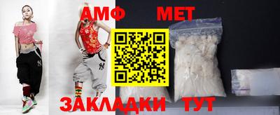 скорость Волгодонск