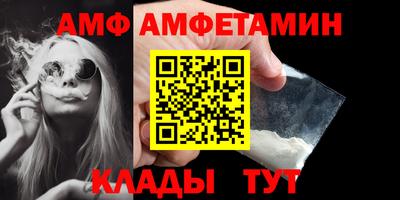 кокаин Волжский