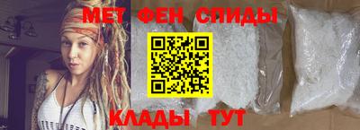 кокаин Волжский