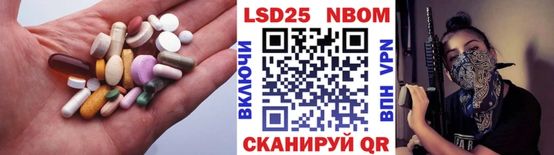даркнет сайт  Гуково  Лсд 25 экстази кислота 