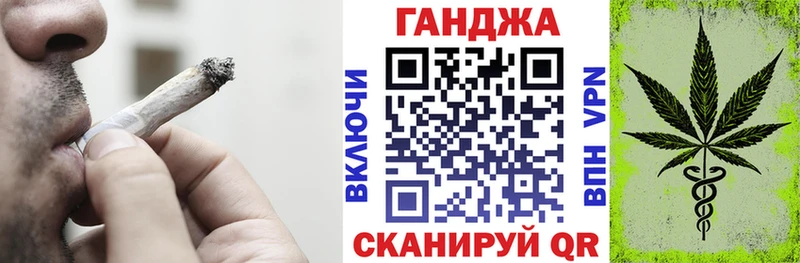 Бошки марихуана THC 21%  Гуково 
